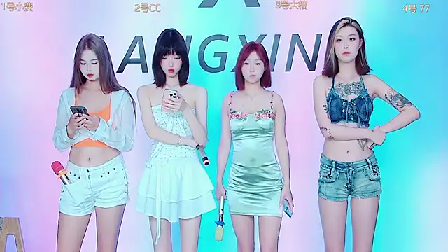 Emeralds Girls online show from September 28, 2025, 1:23 am