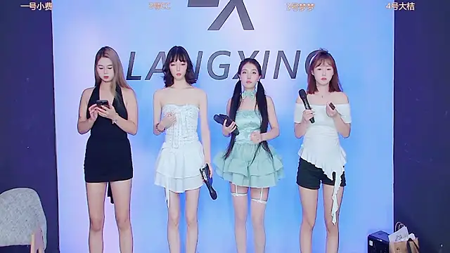 Emeralds Girls online show from September 15, 2025, 12:55 am