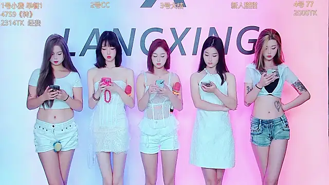 Emeralds Girls online show from September 30, 2025, 1:00 am