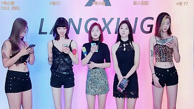 Emeralds Girls online show from October 1, 2025, 1:00 am