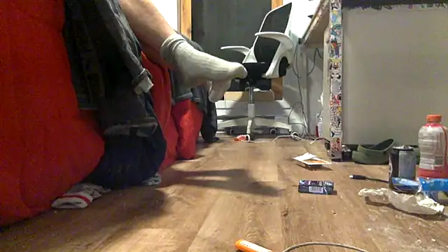 Snapshot of edger4lif3 chatting on September 29, 2025, 7:59 am edger4lif3 online show from September 29, 2025, 7:59 am