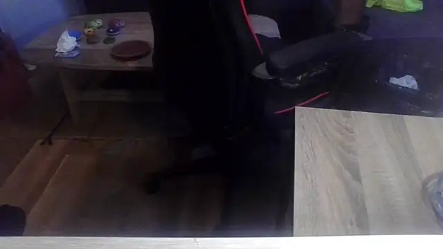 couple2612 online show from January 7, 2026, 3:17 pm