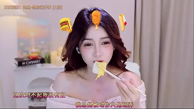 Wow-fairy online show from October 15, 2025, 11:40 am