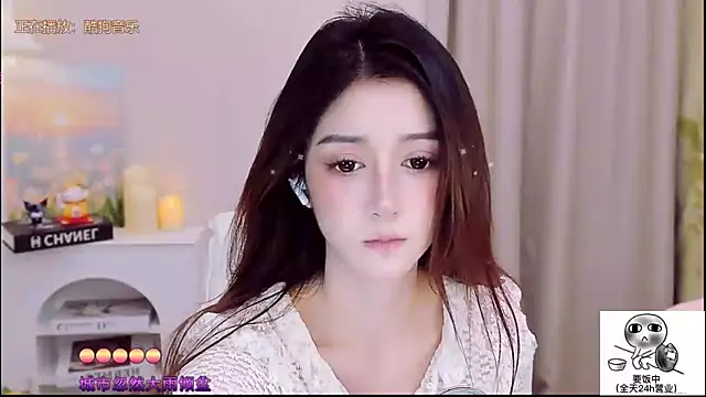 Wow-fairy online show from November 30, 2025, 12:50 pm