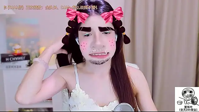 Wow-fairy online show from September 27, 2025, 12:55 pm