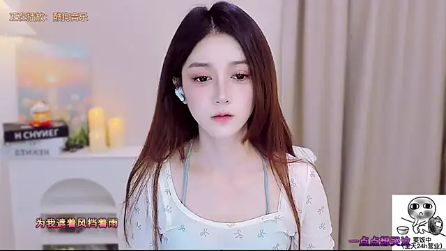 Wow-fairy online show from September 28, 2025, 12:34 pm