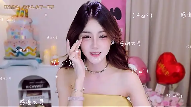 Wow-fairy online show from October 8, 2025, 12:17 pm