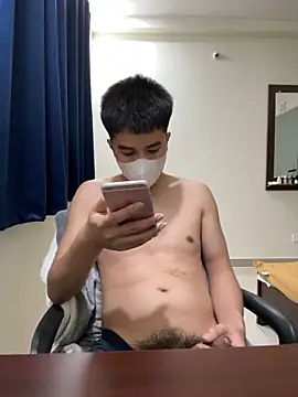 vietnamboy2005 online show from September 12, 2025, 3:56 pm