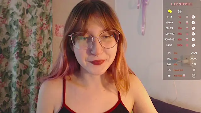 Snapshot of ohmycheryl chatting on October 2, 2025, 5:16 pm ohmycheryl online show from October 2, 2025, 5:16 pm