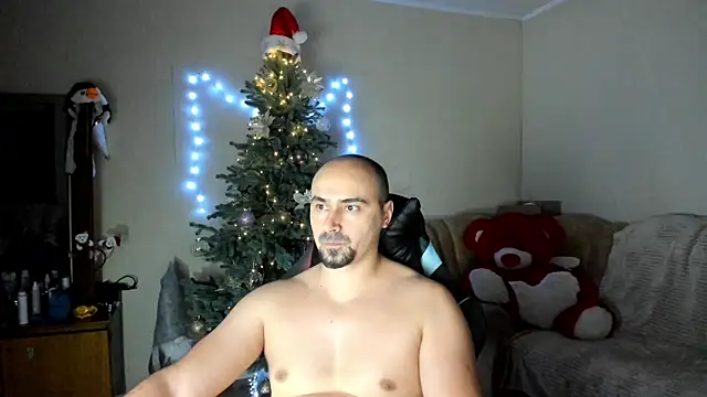 Gri SH online show from December 16, 2025, 2:43 pm