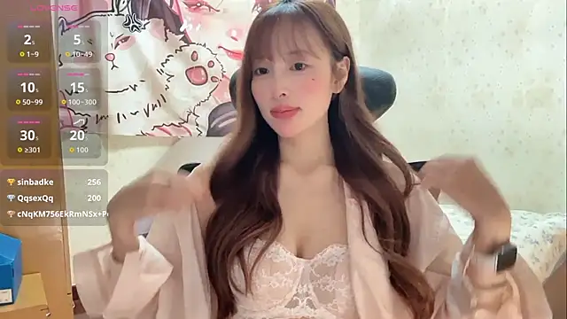 Snapshot of xiaoyun_666 chatting on September 30, 2025, 8:37 pm xiaoyun 666 online show from September 30, 2025, 8:37 pm