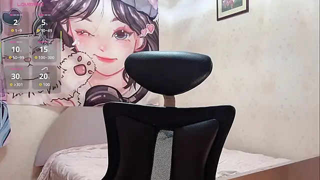 Snapshot of xiaoyun_666 chatting on September 19, 2025, 3:32 am xiaoyun 666 online show from September 19, 2025, 3:32 am