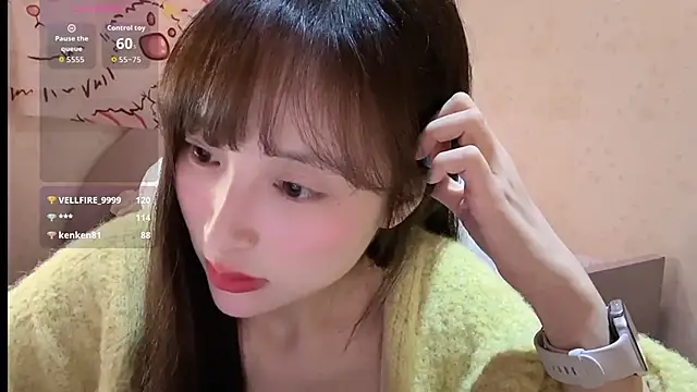 Snapshot of xiaoyun_666 chatting on October 21, 2025, 4:28 pm xiaoyun 666 online show from October 21, 2025, 4:28 pm