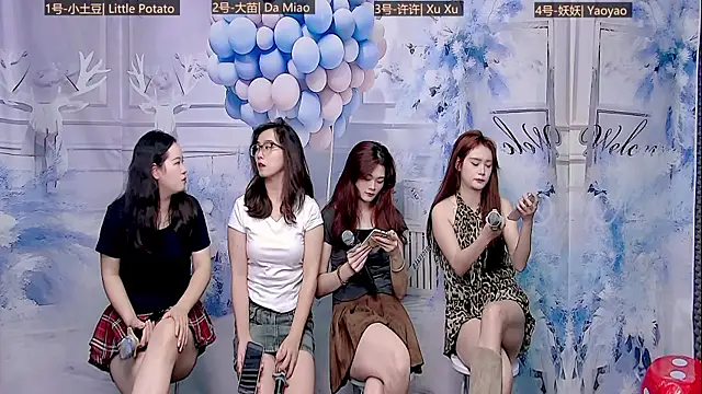 YX-7723 online show from September 17, 2025, 9:33 am