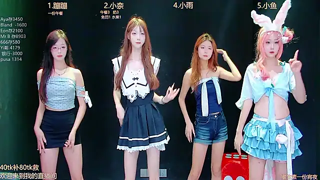 Snapshot of queen-001 chatting on September 29, 2025, 10:37 pm queen-001 online show from September 29, 2025, 10:37 pm