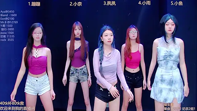 Snapshot of queen-001 chatting on October 7, 2025, 10:55 pm queen-001 online show from October 7, 2025, 10:55 pm