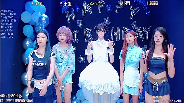 Snapshot of queen-001 chatting on October 5, 2025, 11:17 pm queen-001 online show from October 5, 2025, 11:17 pm