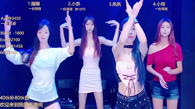 Snapshot of queen-001 chatting on September 18, 2025, 10:13 pm queen-001 online show from September 18, 2025, 10:13 pm