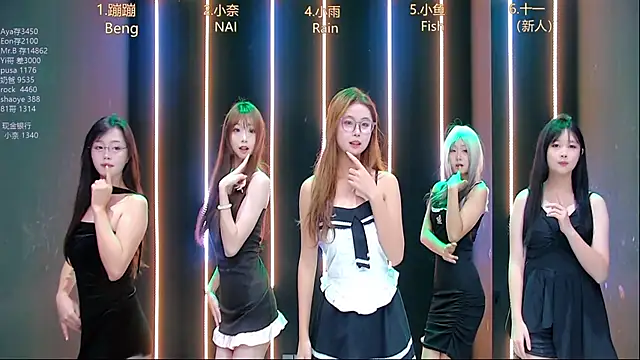 Snapshot of queen-001 chatting on October 12, 2025, 11:50 pm queen-001 online show from October 12, 2025, 11:50 pm