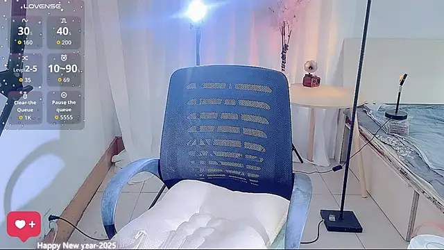 Snapshot of Anxuan888 chatting on November 5, 2025, 6:27 am Anxuan888 online show from November 5, 2025, 6:27 am