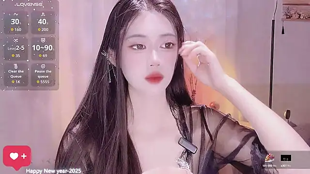 Snapshot of Anxuan888 chatting on September 30, 2025, 6:19 am Anxuan888 online show from September 30, 2025, 6:19 am