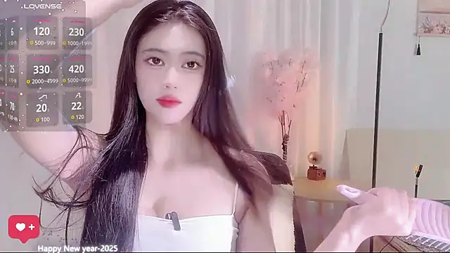 Snapshot of Anxuan888 chatting on November 1, 2025, 6:19 am Anxuan888 online show from November 1, 2025, 6:19 am