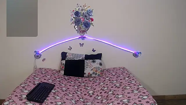 Snapshot of Valeryxs chatting on October 25, 2025, 8:53 pm Valeryxs online show from October 25, 2025, 8:53 pm