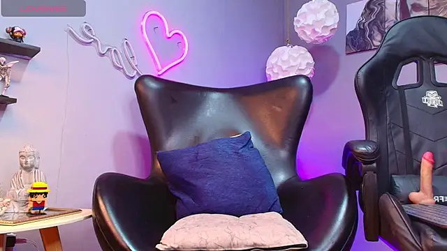 Snapshot of Gael_Meneses chatting on October 2, 2025, 11:13 am Gael Meneses online show from October 2, 2025, 11:13 am