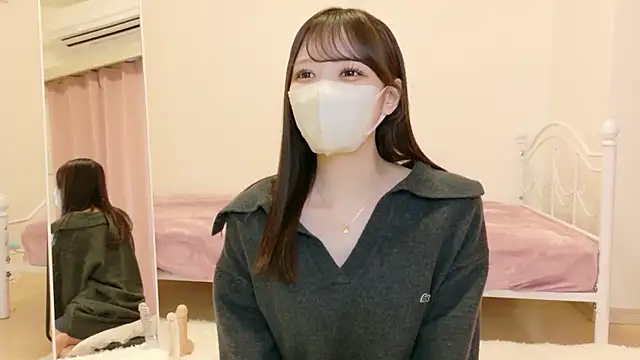 roachan  online show from January 14, 2026, 11:58 am