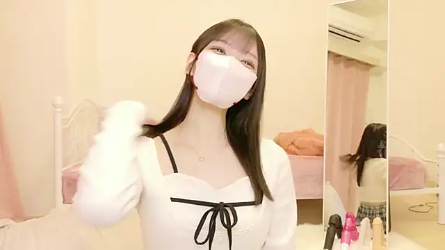 roachan  online show from February 17, 2026, 1:30 pm