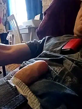 Snapshot of Gain2in1 chatting on November 4, 2025, 7:39 pm Gain2in1 online show from November 4, 2025, 7:39 pm