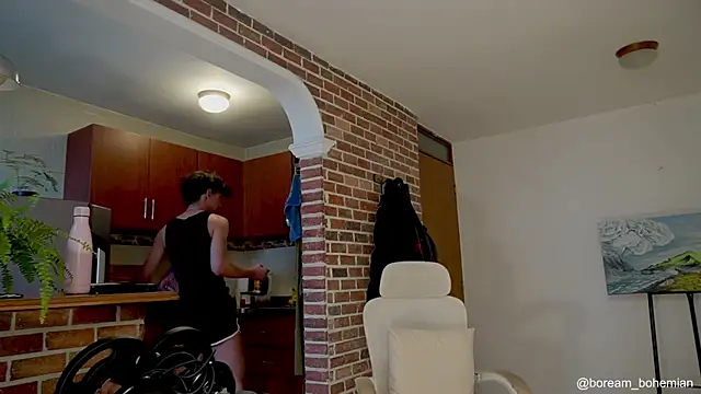 boream online show from November 24, 2025, 12:27 pm