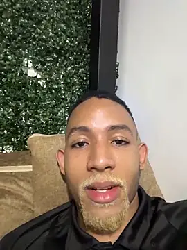 B Wild online show from November 30, 2025, 2:34 am