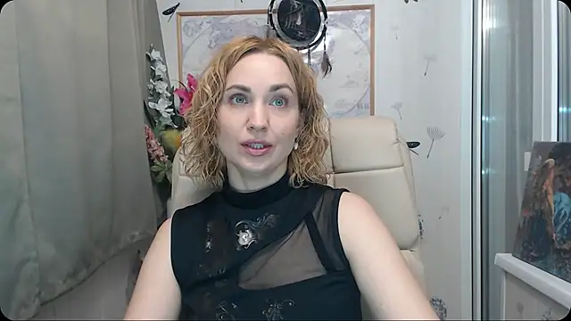 Snapshot of KatrinAlluring chatting on November 12, 2025, 4:16 am KatrinAlluring online show from November 12, 2025, 4:16 am