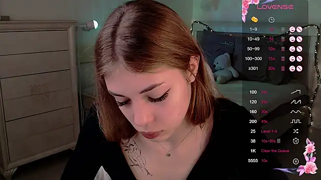 Leila Vanilla online show from November 12, 2025, 1:21 am