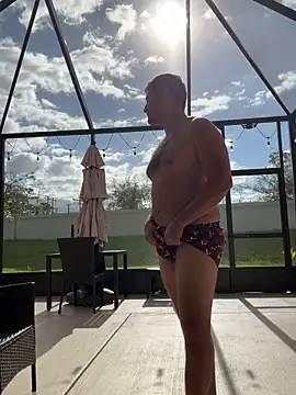 Snapshot of emmablog chatting on October 18, 2025, 2:08 pm emmablog online show from October 18, 2025, 2:08 pm