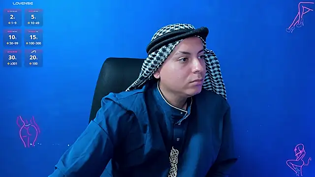 Sahira and Zaid online show from October 28, 2025, 6:51 pm