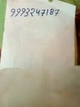 Snapshot of Ramojatav chatting on September 10, 2025, 4:11 am Ramojatav online show from September 10, 2025, 4:11 am