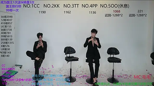 JL-sweetbaby1 online show from October 15, 2025, 12:02 pm