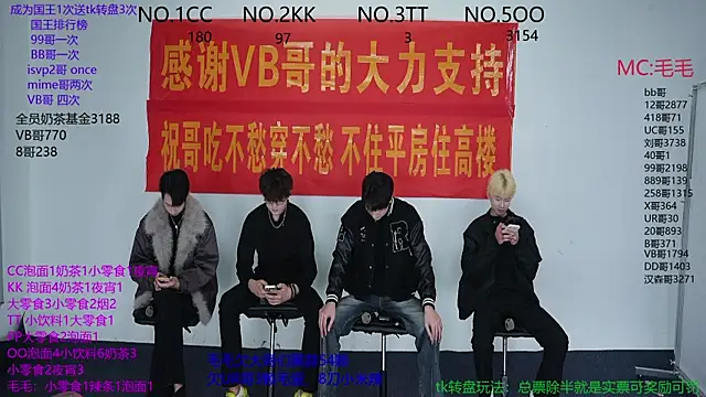 JL-sweetbaby1 online show from November 10, 2025, 11:15 am