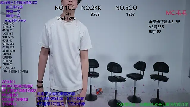 JL-sweetbaby1 online show from October 29, 2025, 12:37 pm