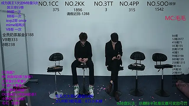 JL-sweetbaby1 online show from November 7, 2025, 11:04 am