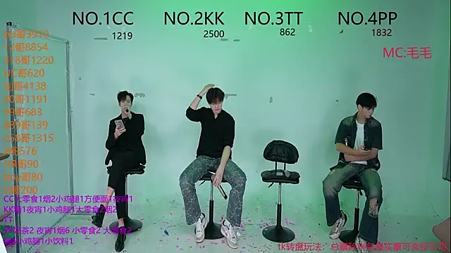 JL-sweetbaby1 online show from October 4, 2025, 1:45 pm