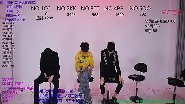 JL-sweetbaby1 online show from October 30, 2025, 12:42 am