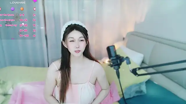 lingbao520 online show from September 13, 2025, 11:43 am