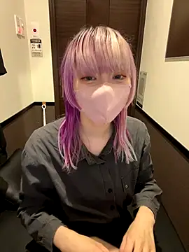 naginagisan online show from October 10, 2025, 7:53 am