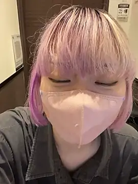 naginagisan online show from October 5, 2025, 9:11 am