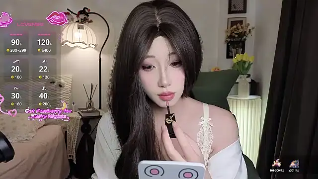 Boa0105 online show from December 18, 2025, 6:07 am