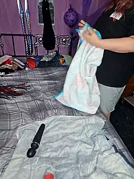 BabygurlJay online show from February 4, 2026, 11:22 pm