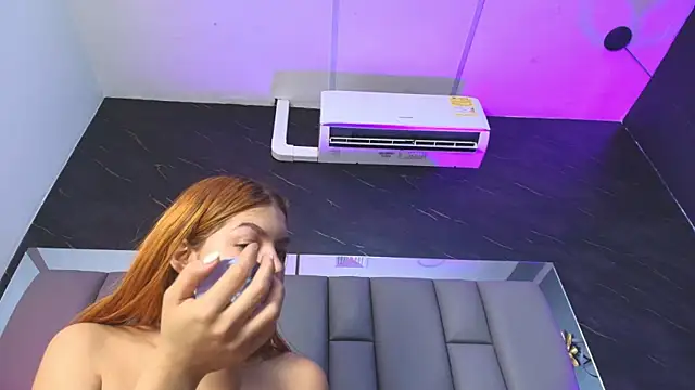 kissme luna online show from November 24, 2025, 7:14 pm